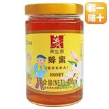 养生源蜂蜜适合老年人456g 长寿蜜 老年蜜 纯天然关东蜂蜜