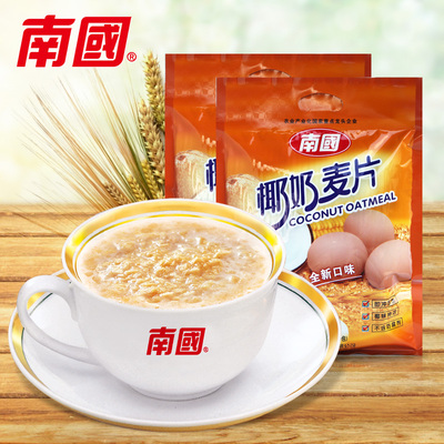 海南特产食品 南国椰奶麦片560gX2 营养早餐燕麦片 即冲即饮即食